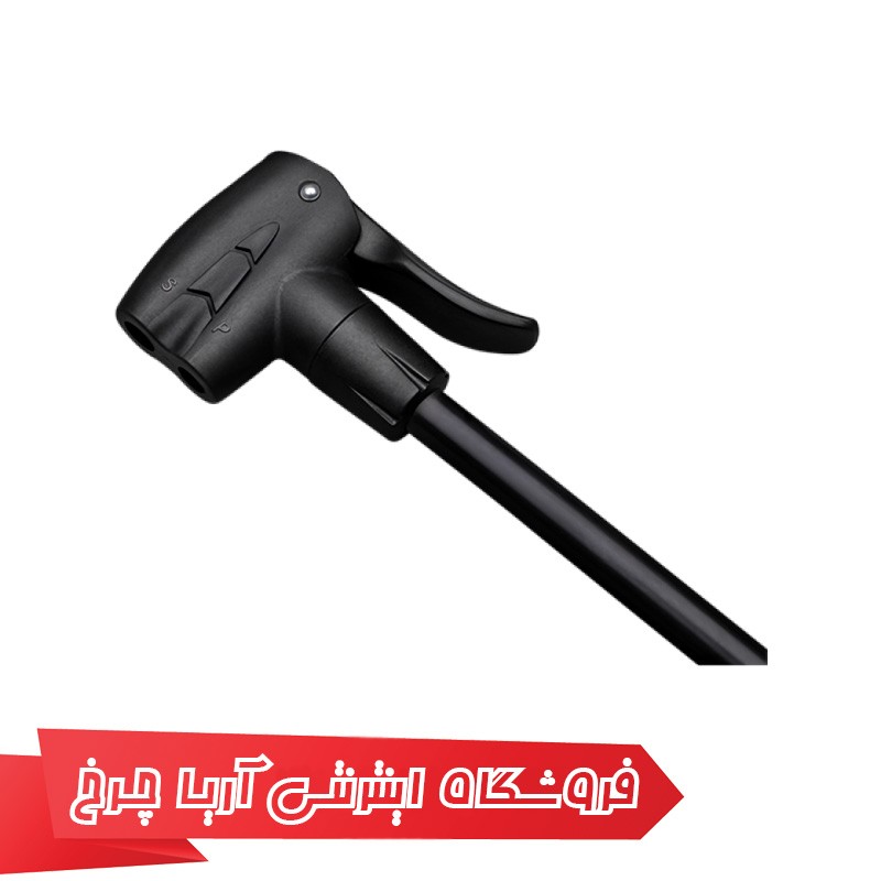 سری و شلنگ تلمبه زمینی درجه‌دار برند پرو مدل Pro Competition Y21 Floor