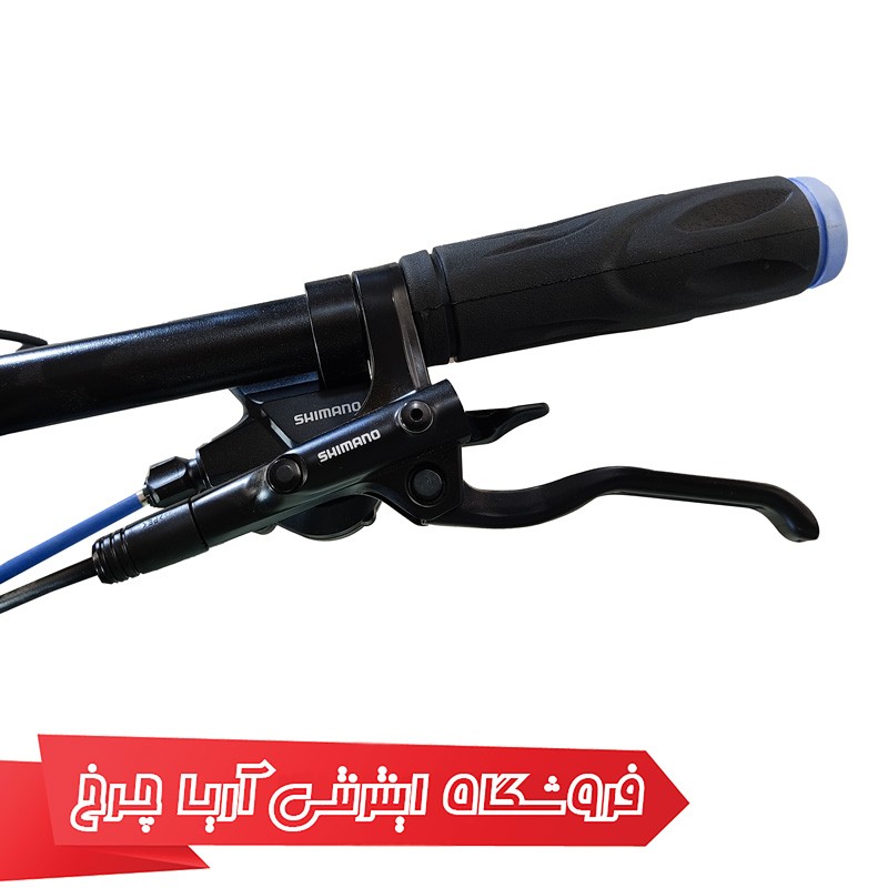 دسته دنده و کتی دوچرخه ارازن قیمت سایز 29 بلست آوانگارد