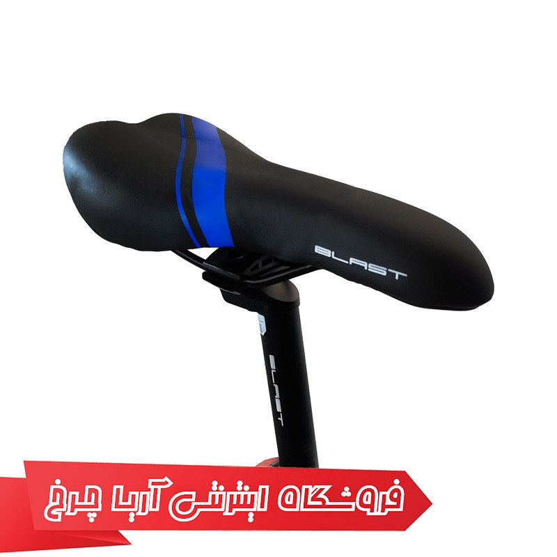 زین حرفه ای دوچرخه 29 بلست آوانگارد رنگ خاکستری آبی