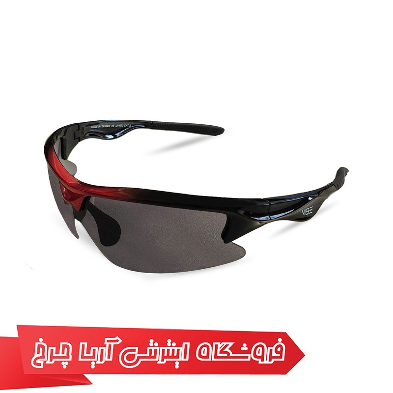 قیمت عینک دوچرخهسواری برند وایب مدل ترونیکا - Vibe Tronica مناسب بزرگسال