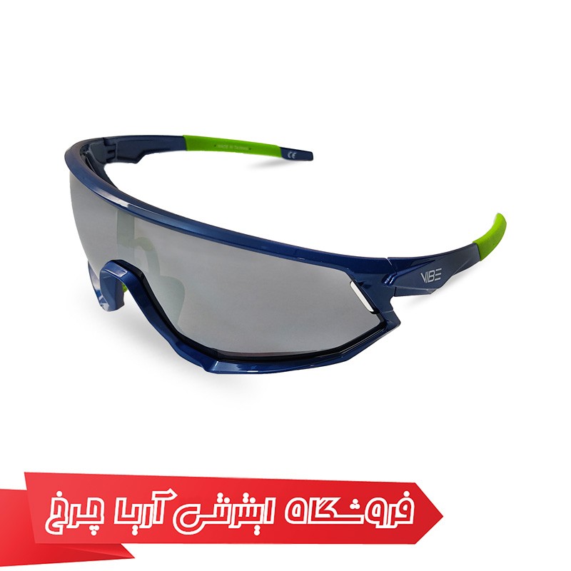 قیمت عینک دوچرخه سواری برند وایب مدل الکس- Vibe Alex با تخفیف ویژه