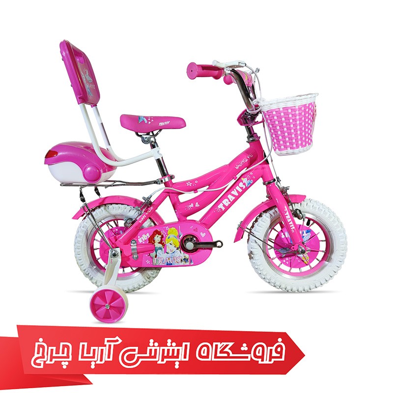 مشخصات و بررسی دوچرخه دخترانه صورتی سایز 12 برند تراویس مدل 1207