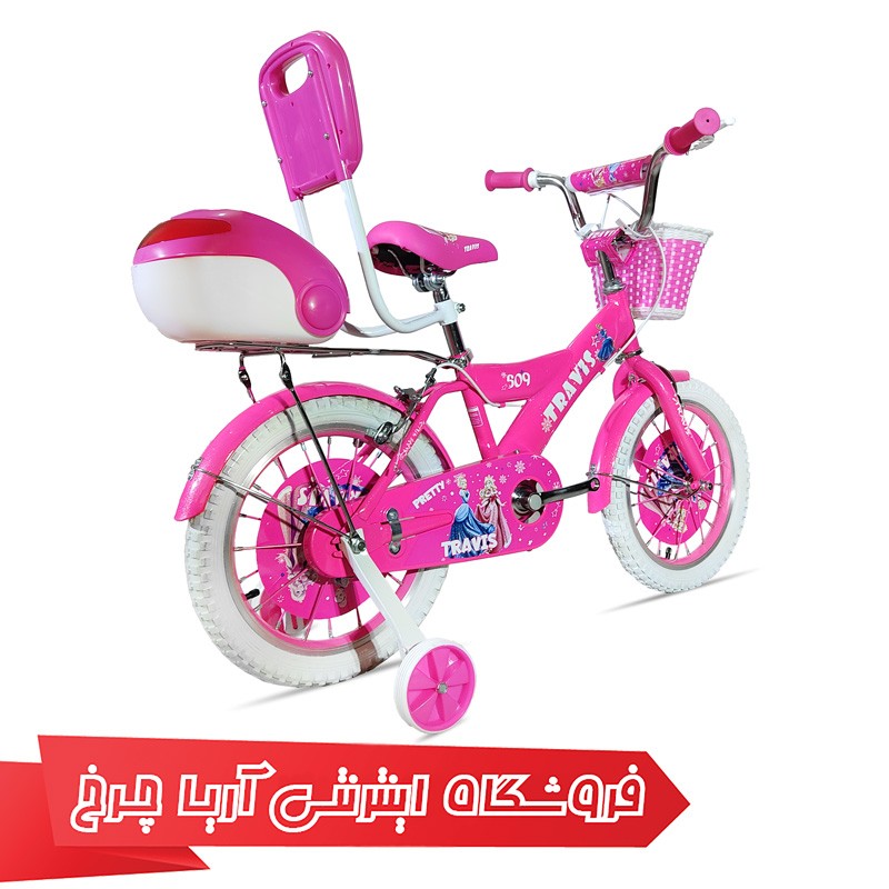 قیمت دوچرخه 16 دخترانه رنگ صورتی با طوقه آلومینیومی برند تراویس مدل 1605
