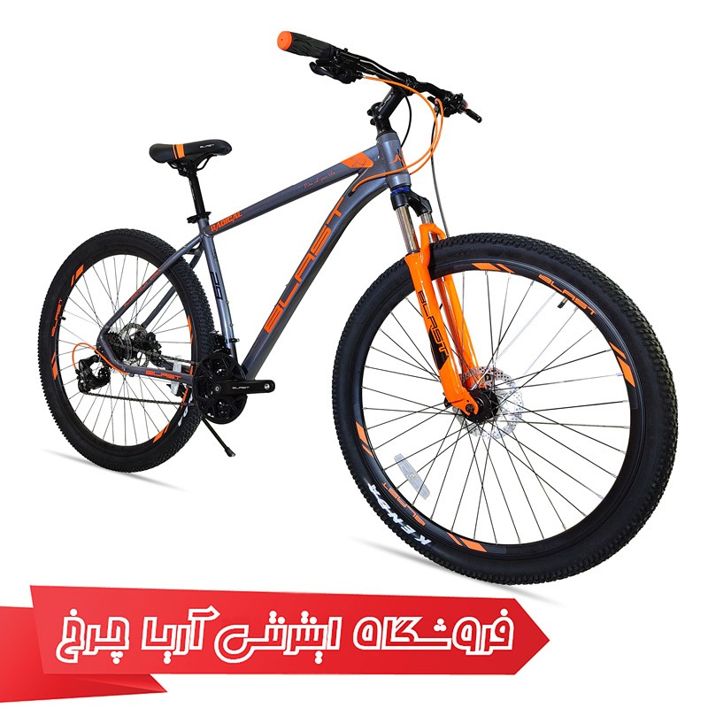 دوچرخه بلست سایز 29 مدل radical با سیستم دنده 21 سرعته شیمانو اورجینال