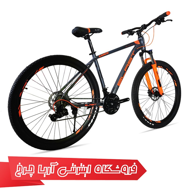 دوچرخه حرفه ای سایز 29 بلست مدل رادیکال با ترمز دیسکی و طوقه آلومینیومی