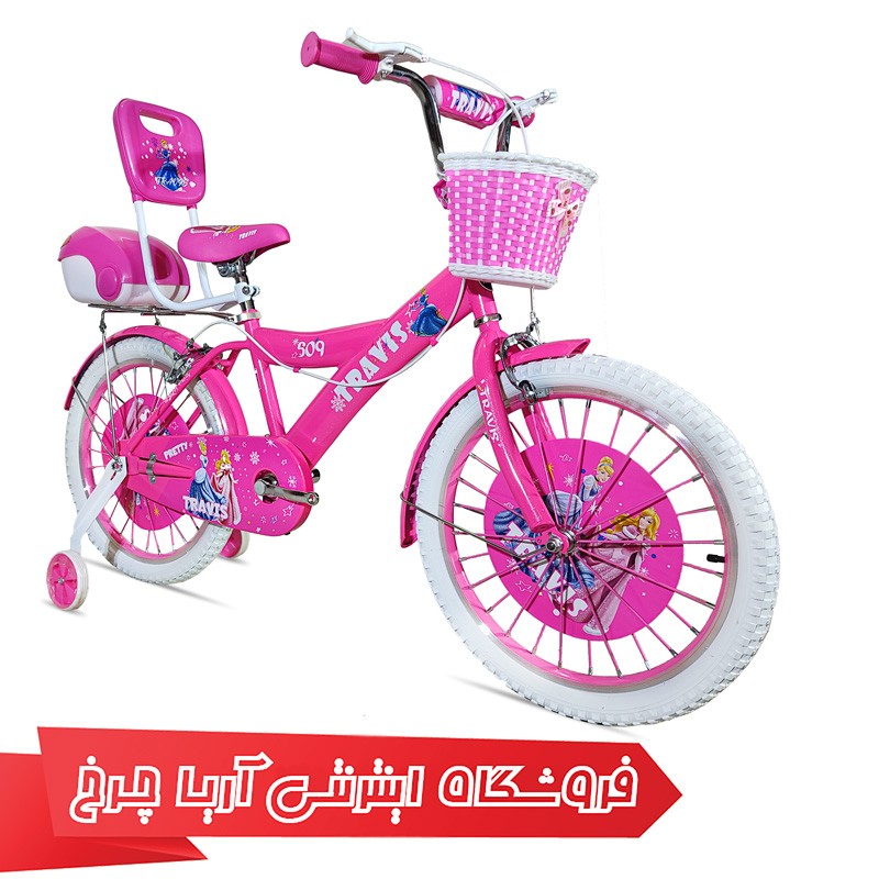 قیمت دوچرخه دخترانه صورتی سایز 20 برند تراویس مدل TRAVIS 20-05