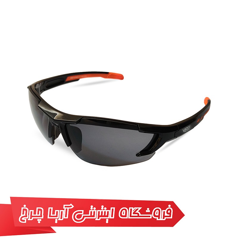 قیمت عینک دوچرخهسواری حرفه ای استاندارد برند وایب مدل ایگل - Vibe Eagle