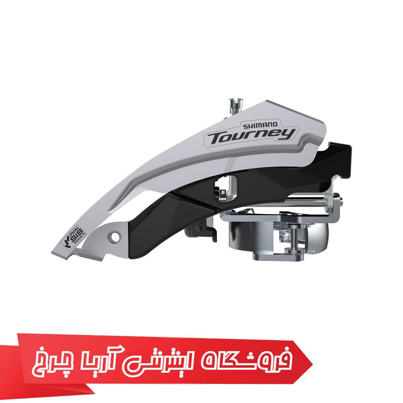 خرید و قیمت طبق عوض کن دوچرخه برند شیمانو مدل Shimano FD-TY600-L6 با ضمانت اصالت