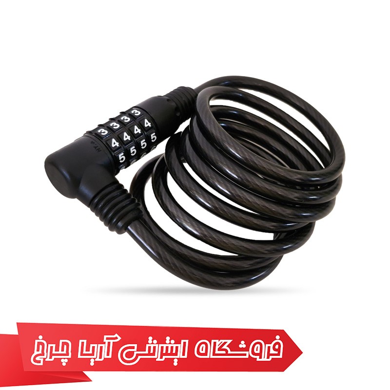 مشخصات قفل رمزی دوچرخه برند وایب مدل Vibe 12×1200 - 1000c2-1 با بهترین کیفیت