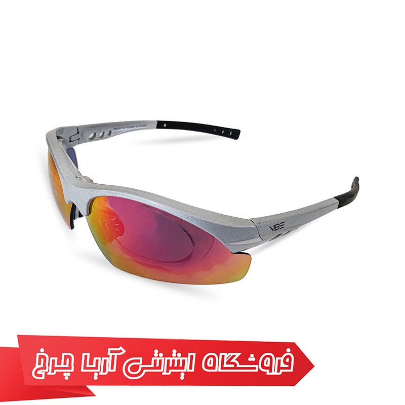 قیمت عینک دوچرخهسواری مولتی لنز با کلیپس طبی برند وایب مدل آر ایکس - Vibe Rx با تخفیف ویژه و ارسال سریع
