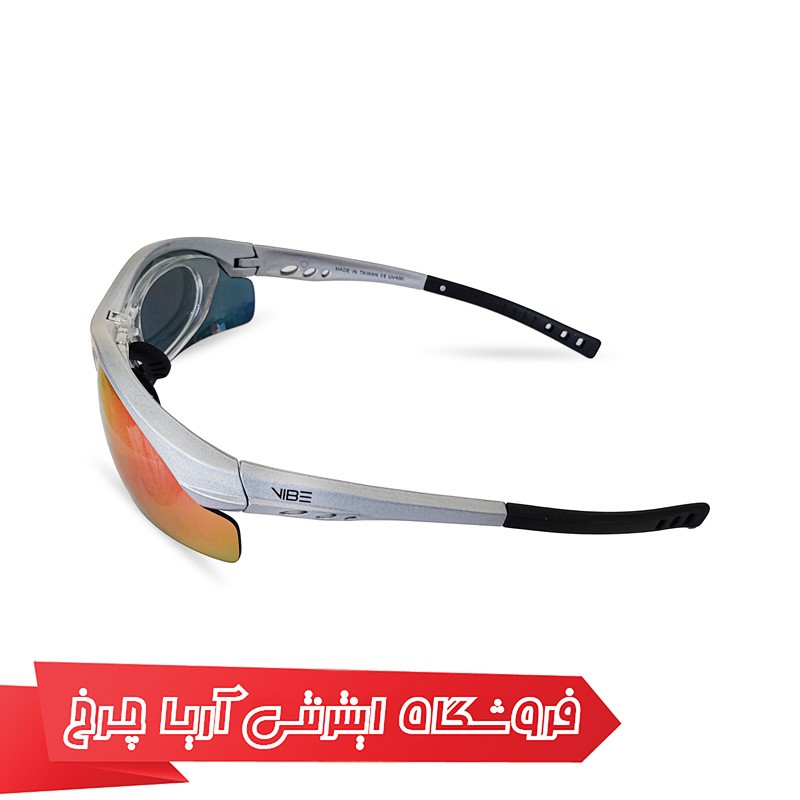 عکس عینک دوچرخهسواری مولتی لنز با کلیپس طبی برند وایب مدل آر ایکس - Vibe Rx به همراه فروش با قیمت ارزان