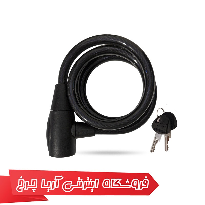 قفل کابلی دوچرخه برند وایب مدل Vibe 12×1200 - 1000c29 با رنگ مشکی و کلید زاپاس