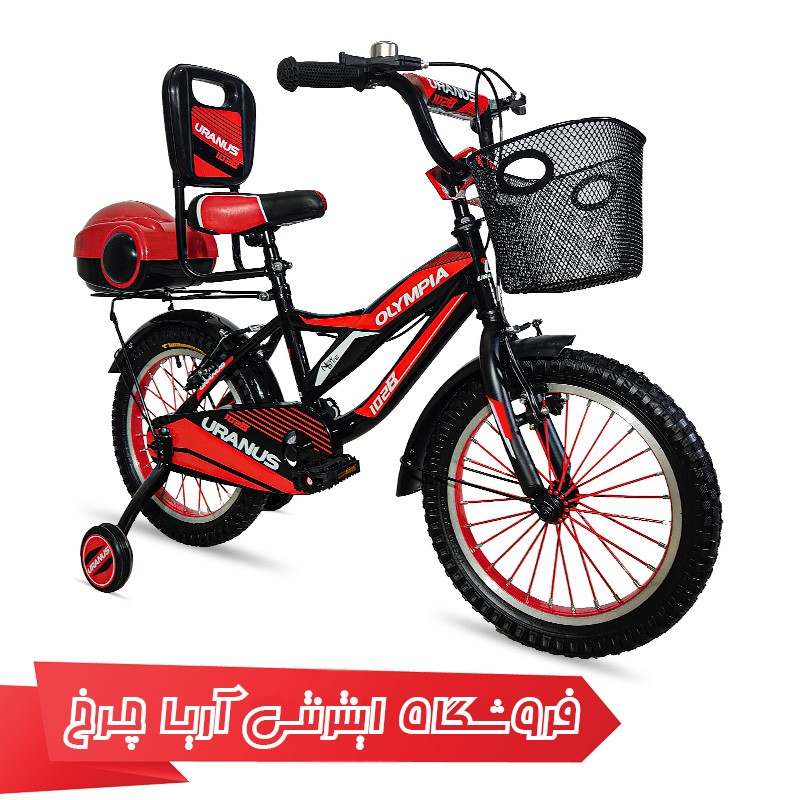 قیمت دوچرخه بچه گانه المپیا سایز 20 مدل 2002-Shr20102 با تخفیف عالی و ارسال سریع