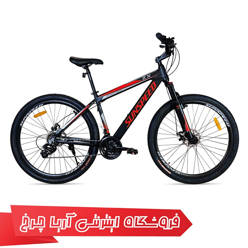 بررسی و خرید دوچرخه سایز 26 ارزان قیمت سان اسپید ZX