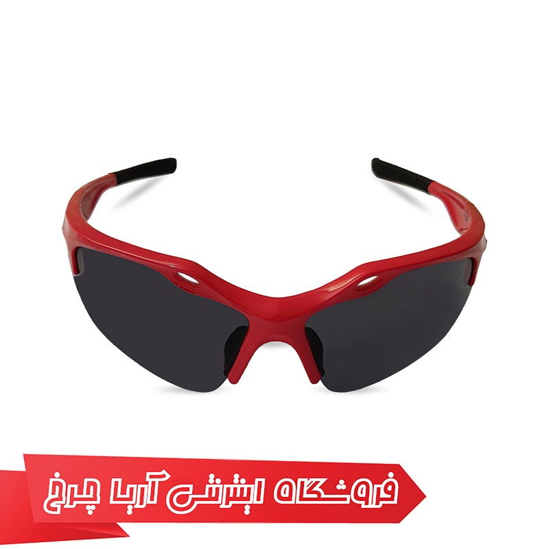 خرید عینک دوچرخه سواری برند وایب مدل تیگر - Vibe Tiger با تخفیف ویژه