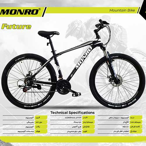 دوچرخه-27.5-مونرو-Monro-Future