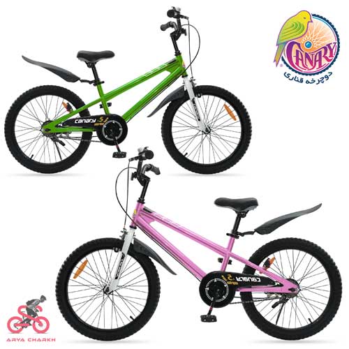 دوچرخه-بچه-گانه-قناری-سایز-20-مدل-فری-استایل-CANAR-Free-Style-20