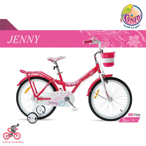 دوچرخه-بچه-گانه-قناری-مدل-جنی-سایز-CANARY-Jenny-20