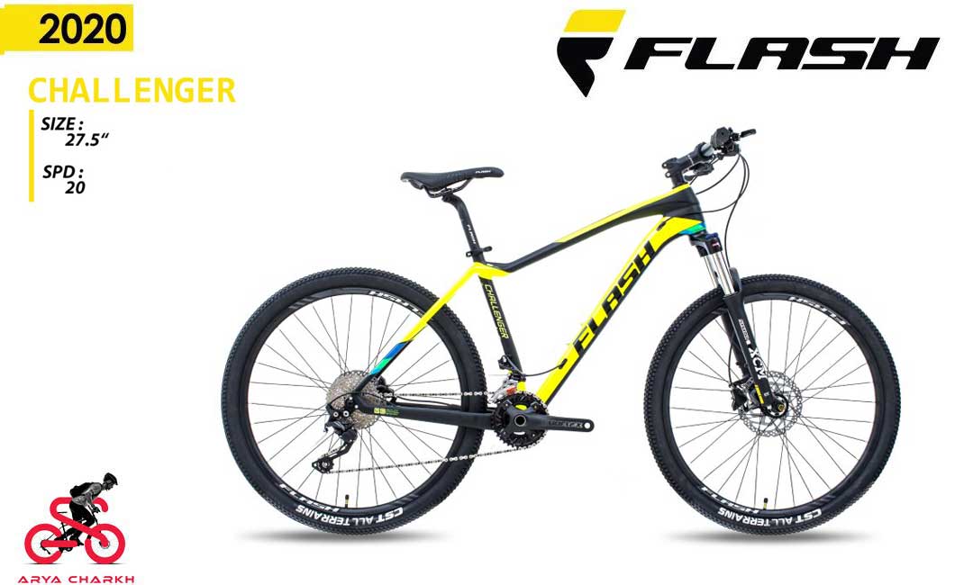 دوچرخه-کوهستان-فلش-Flash-Challenger-27.5