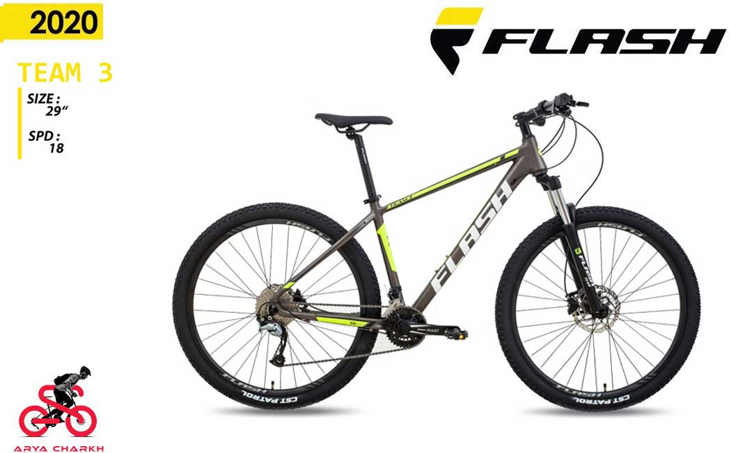 دوچرخه-فلش-Flash-Team-3