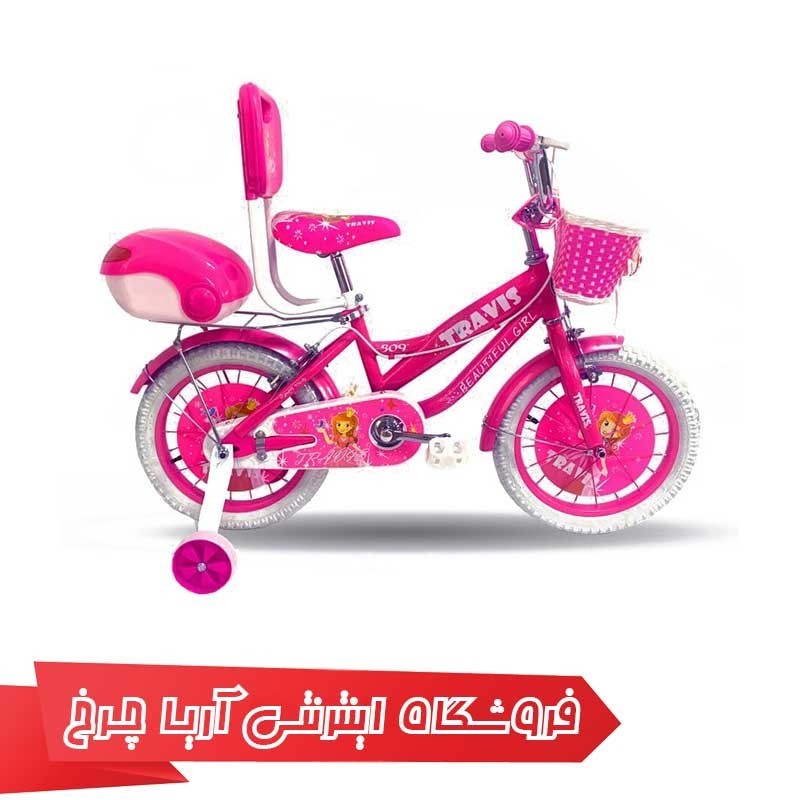 دوچرخه-دخترانه-تراویس