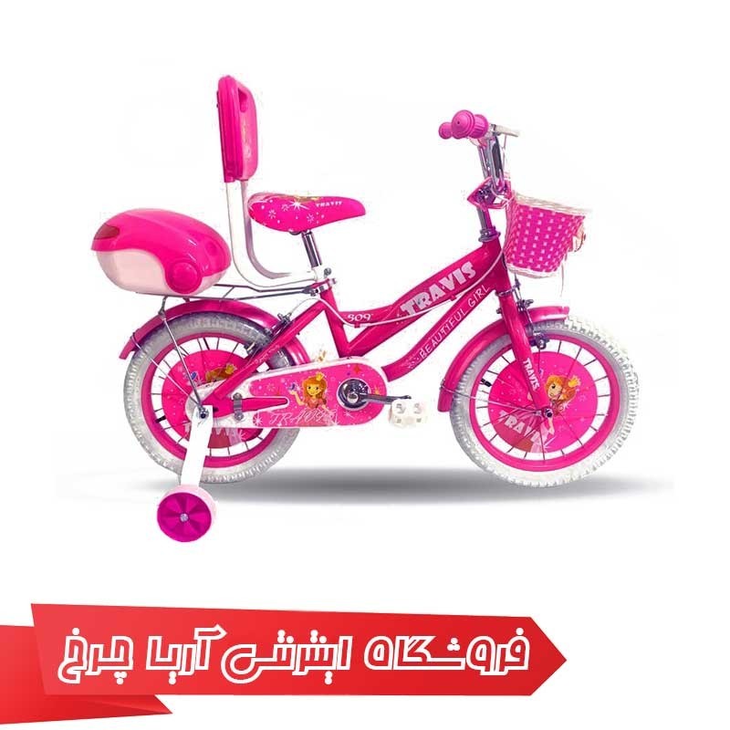 دوچرخه دخترانه 16 تراویس 1606