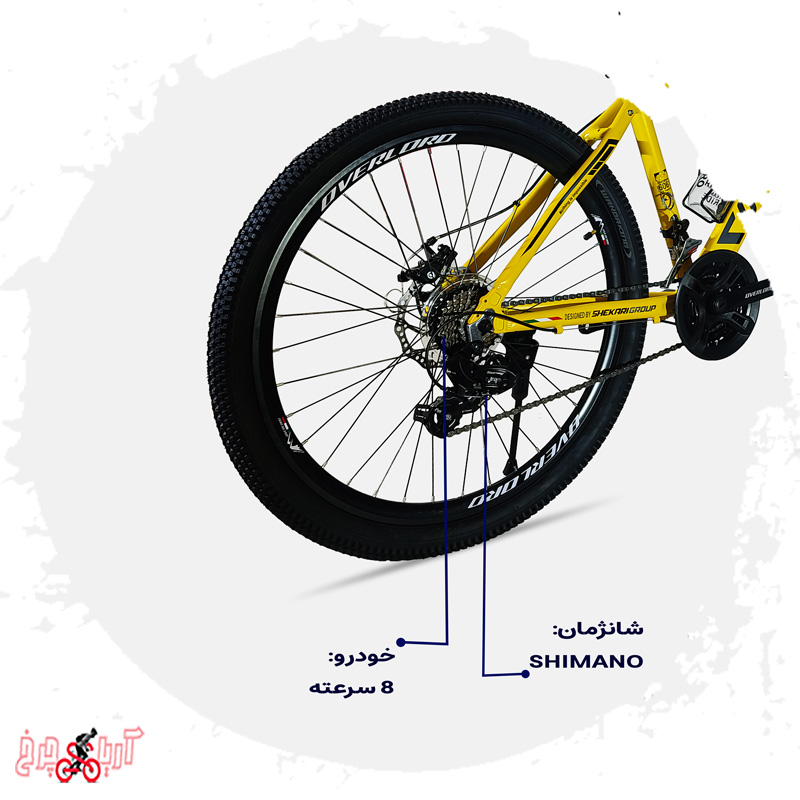 بررسی دوچرخه کوهستان سایز 24 برند اورلرد مدل O103-D