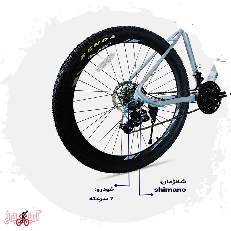 مشخصات فنی دوچرخه سایز 27.5 ارزان قیمت بلست مدل آلپینا