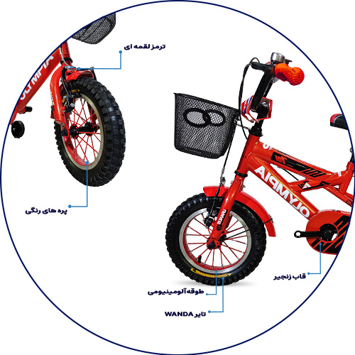 خرید دوچرخه بچه گانه المپیا سایز 12 مدل Shr12701-1202