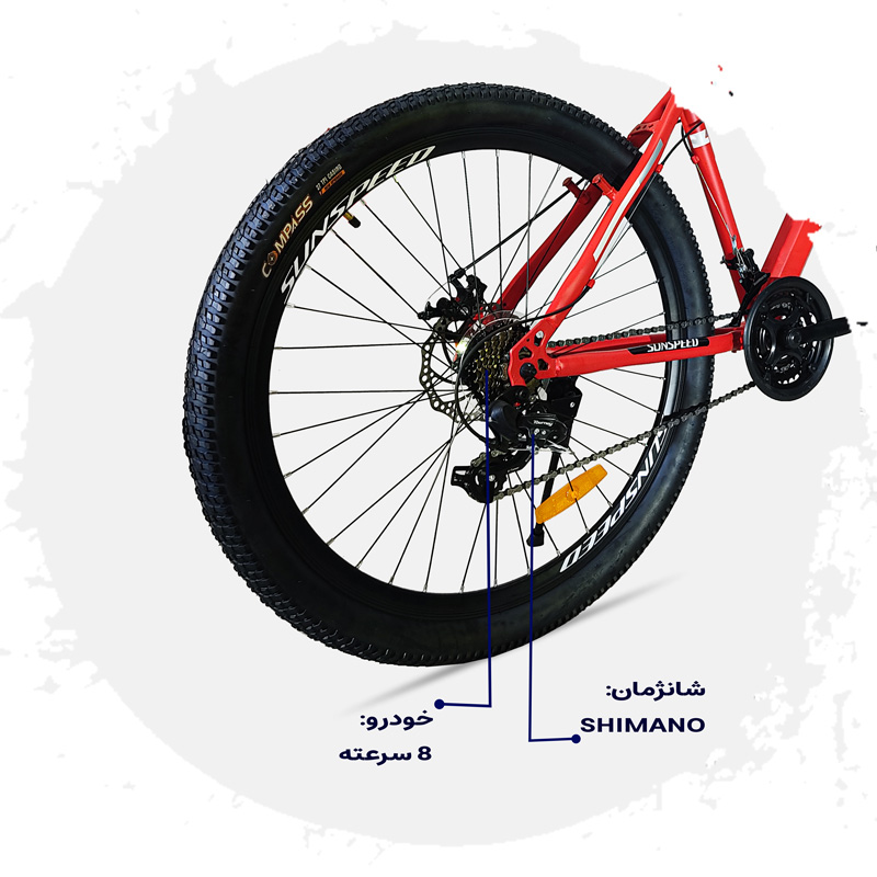 مشخصات دوچرخه سایز 27.5 سان اسپید مدل GMC