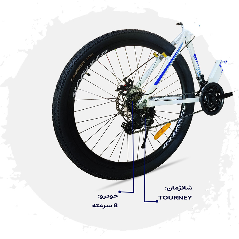 مشخصات فنی و قیمت دوچرخه 27.5 سان اسپید مدل ZX