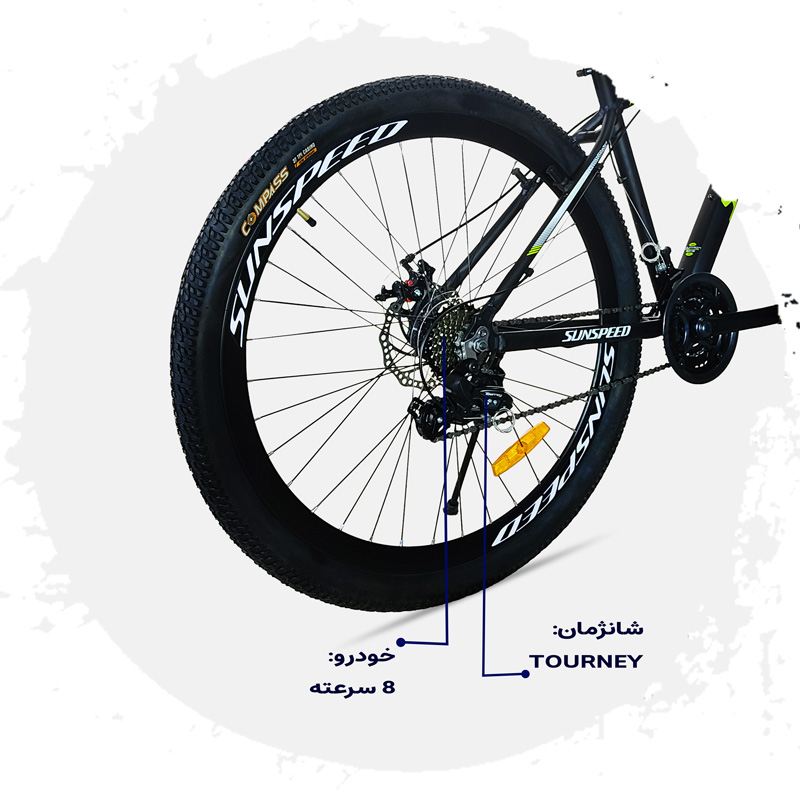 مشخصاتُ خرید و قیمت دوچرخه کوهستان برند سان اسپید مدل آدریداس