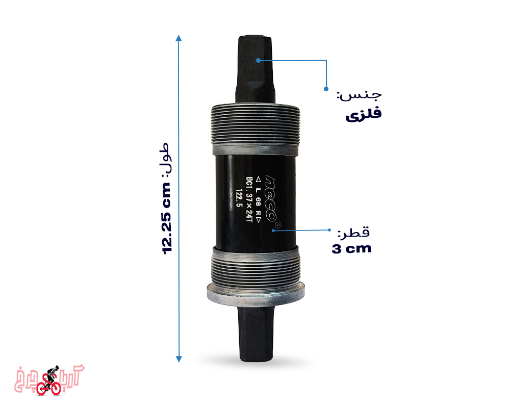 خرید و قیمت توپی تنه بلبرینگی دوچرخه برند نکو مدل Neco Bc1.37×24T