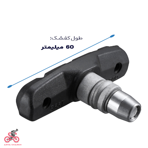 توپی تنه دوچرخه شیمانو  shimano BB-un100