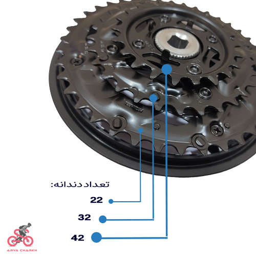 خرید طبق قامه دوچرخه prowheel 175mm