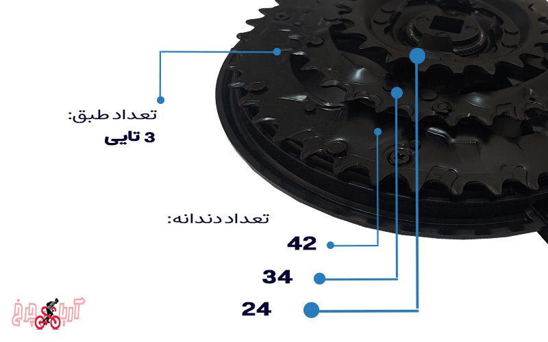 بررسی و قیمت طبق قامه دوچرخه شيمانو مدل FC-TY501, 6/7/8sp, 24X34X42t