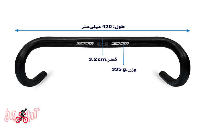 خرید و قیمت فرمان دوچرخه کورسی برند زوم مدل Zoom DR-AL-302BT Fov/Iso-R