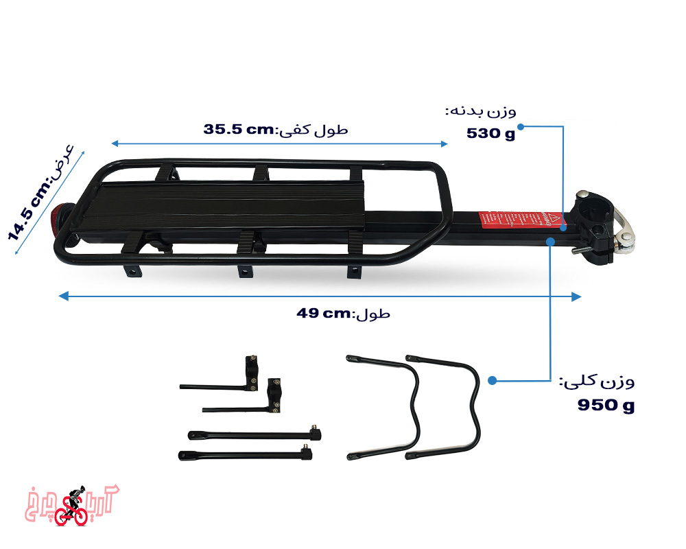 خرید ترکبند عقب دوچرخه برند توربو مدل Tu-1043