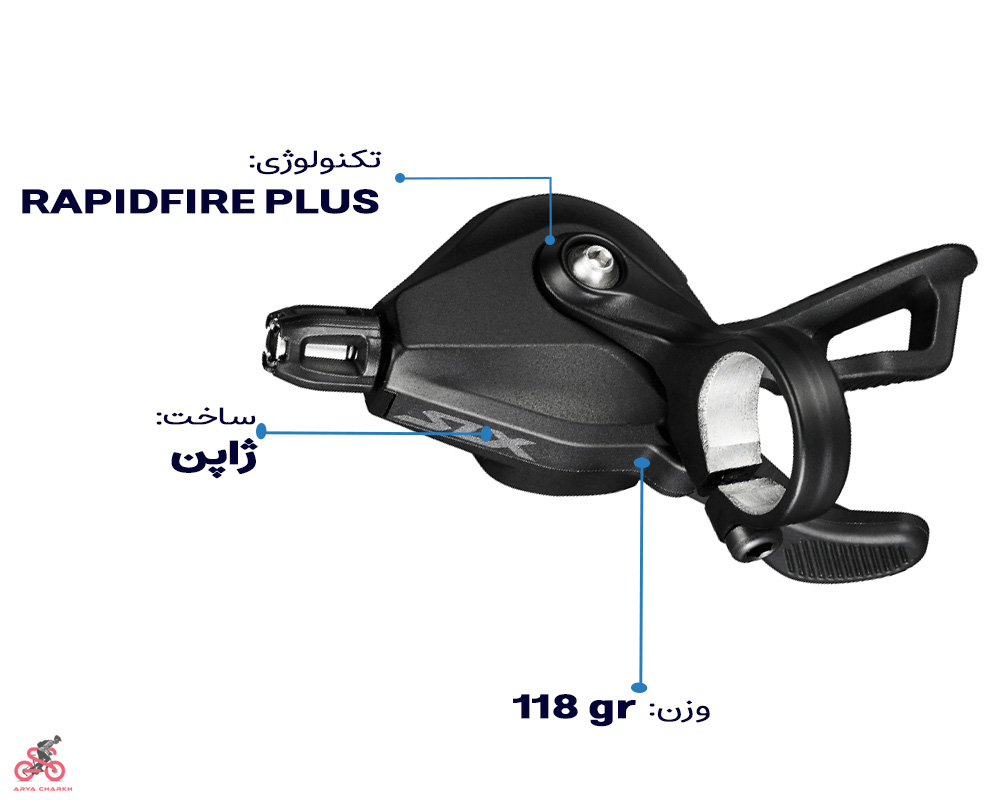 خرید و قیمت دسته دنده دوچرخه شیمانو Shimano-SL-m7100-slx-12sp