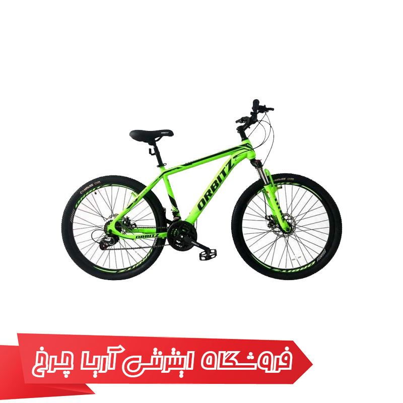 دوچرخه کوهستان اوربیتز