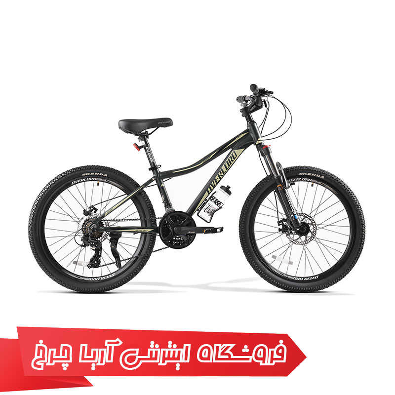 دوچرخه 24 اورلرد مدل لیو
