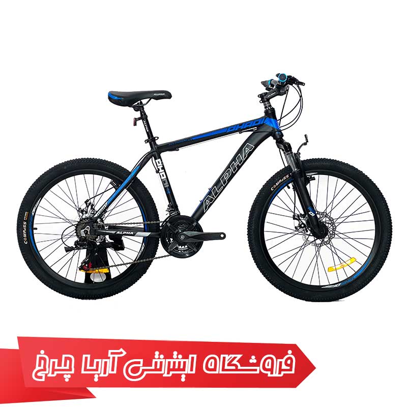 دوچرخه 24 آلفا مدل 1240