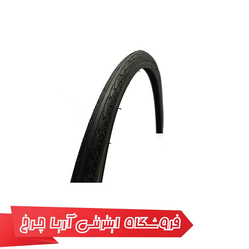 تایر دوچرخه انرژی 700