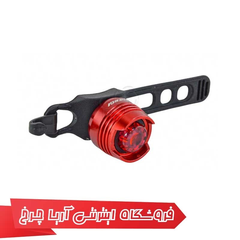 چراغ عقب دوچرخه انرژی 008r